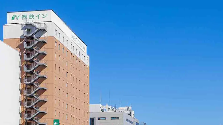 Nishitetsu Inn Kochi Harimayabashi