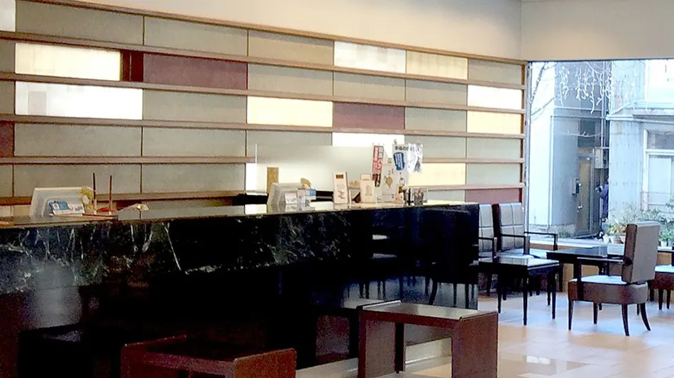 Nishitetsu Inn Kochi Harimayabashi