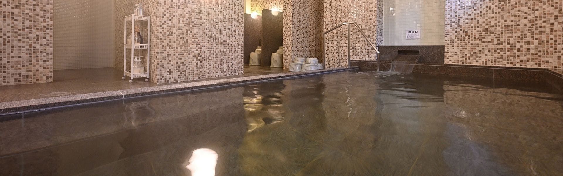 ห้องอาบน้ำรวม