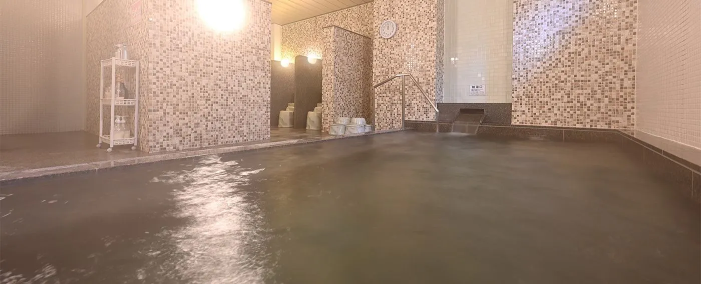 ห้องอาบน้ำรวม