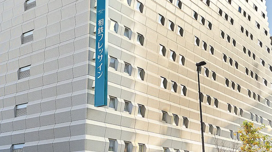 Sotetsu Fresa Inn Higashi Shinjuku Station