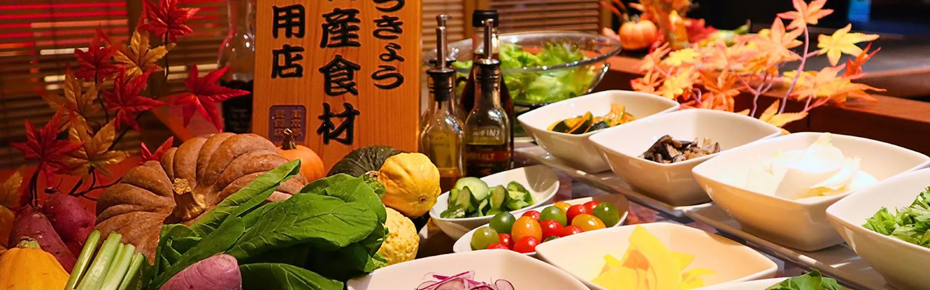 ホテルグレイスリー田町