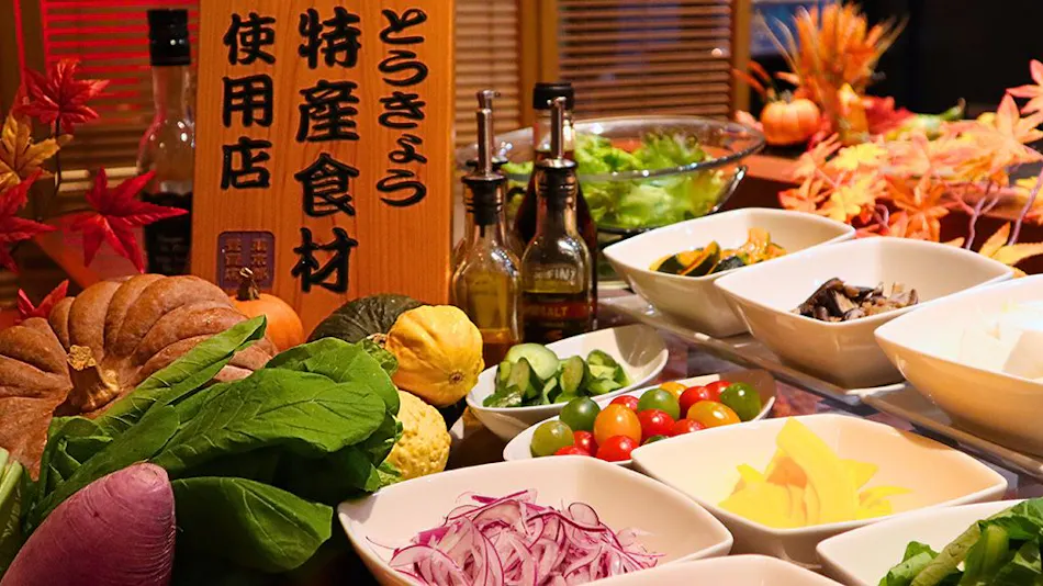 Hotel Gracery Tamachi