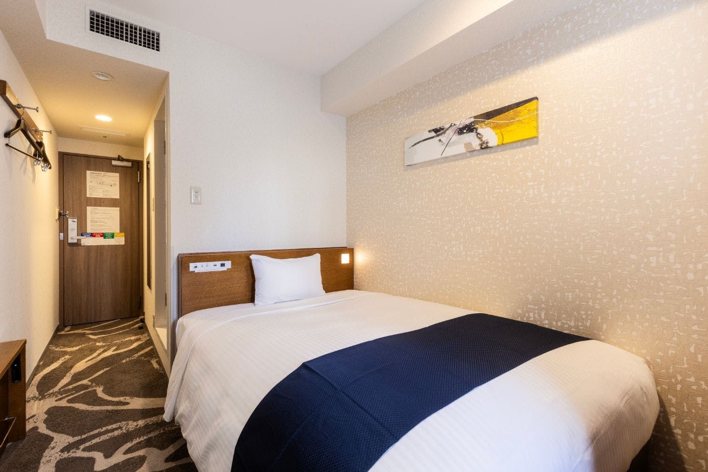 Shinjuku Washington Hotel (Main Building)
