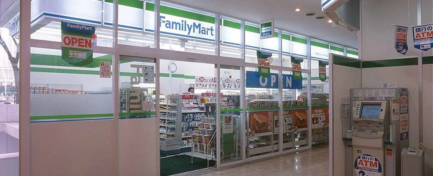 コンビニエンスストア(本館1階)