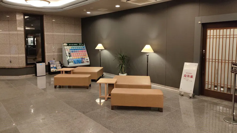 Hotel Route-Inn Miyazaki Tachibanadori