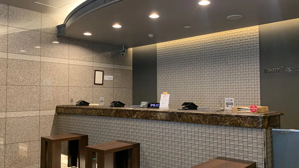 Hotel Route-Inn Miyazaki Tachibanadori