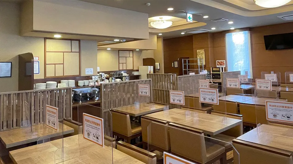 Hotel Route-Inn Iyo Saijo