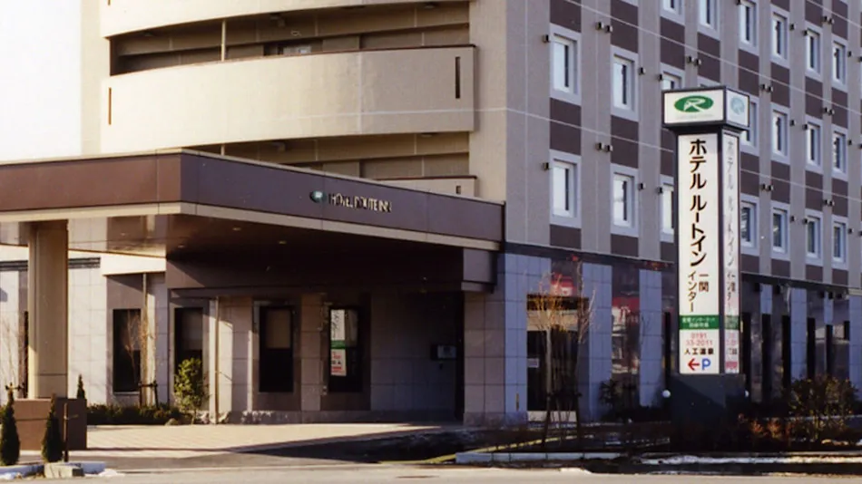 Hotel Route-Inn Ichinoseki Inter