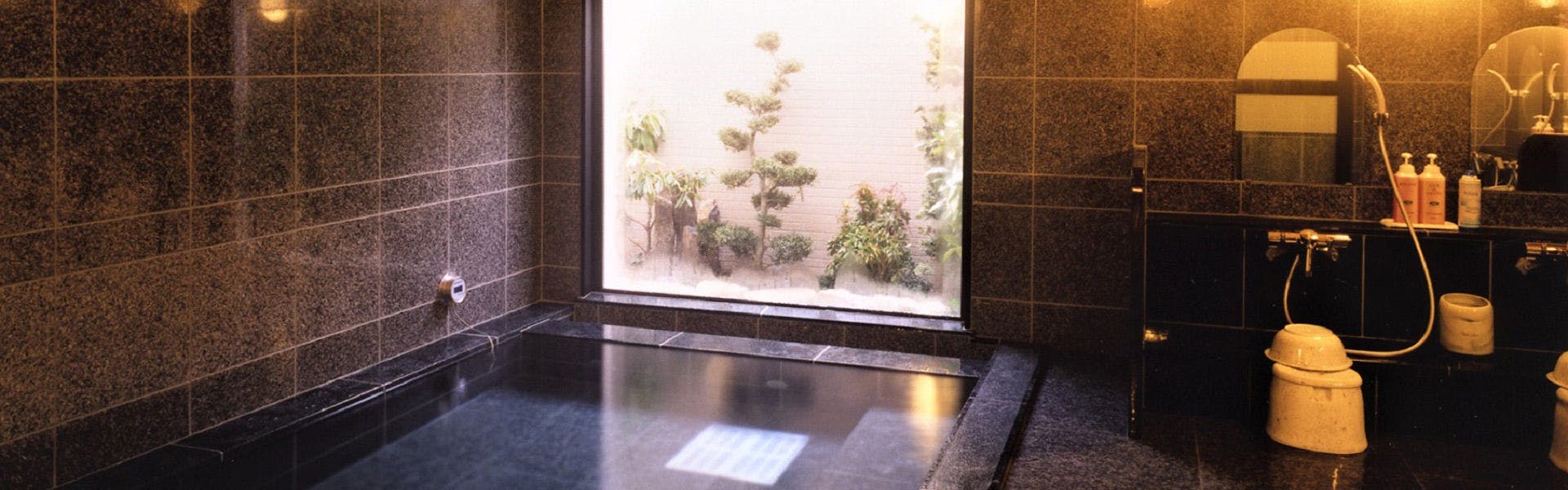 ห้องน้ำ