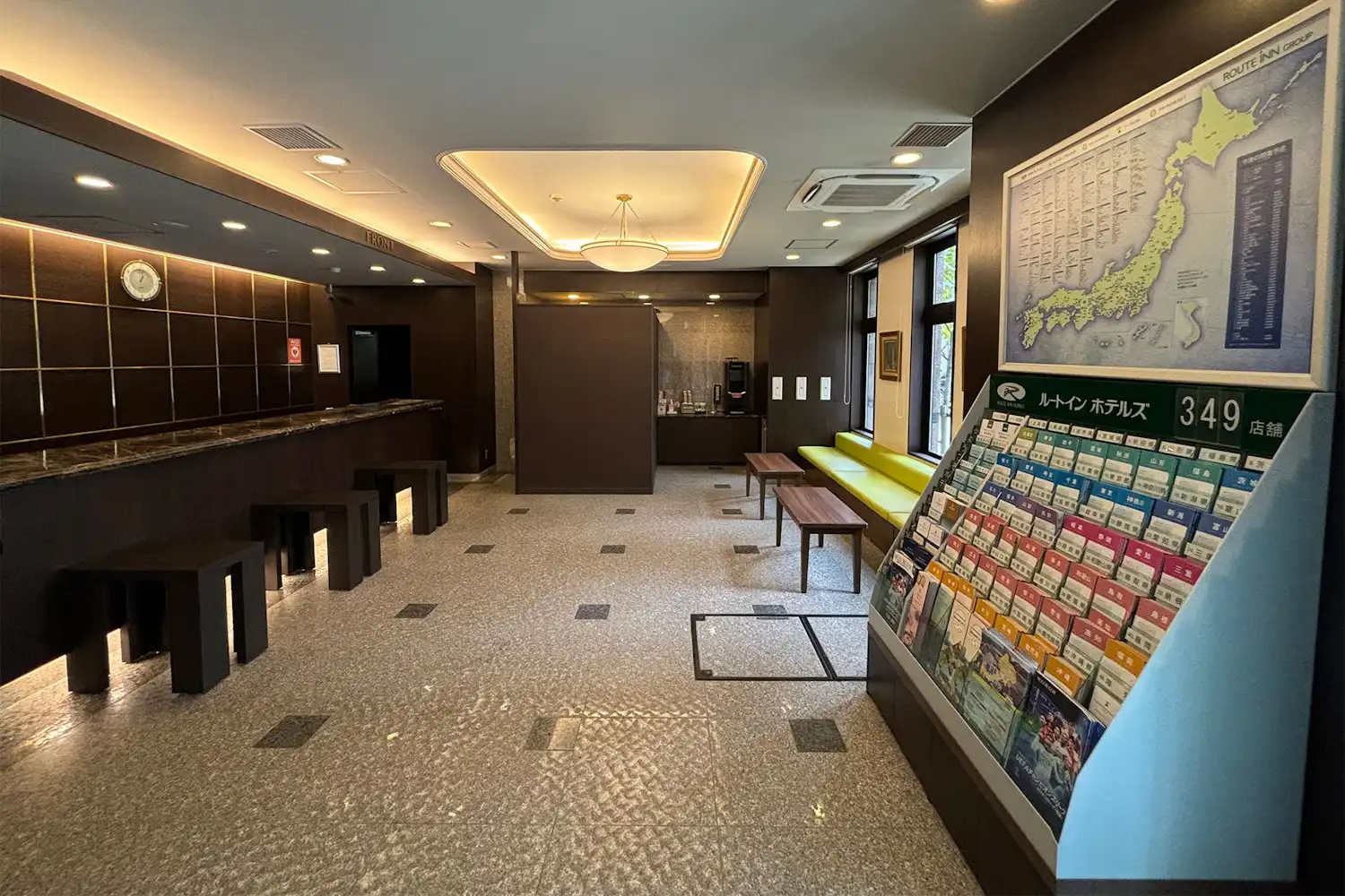 ล็อบบี้