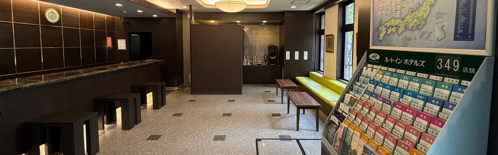 ホテルルートイン福井駅前