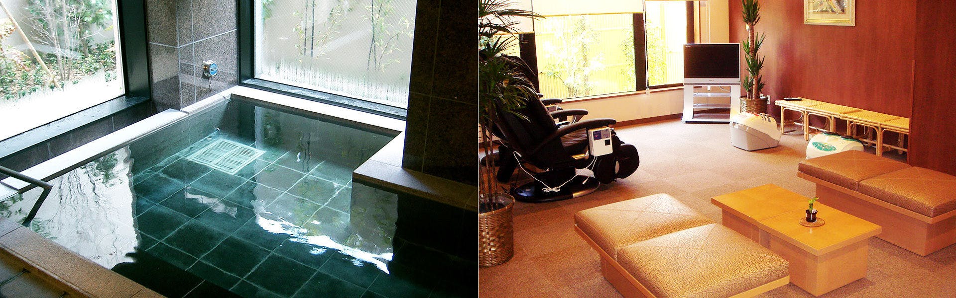 ห้องน้ำ