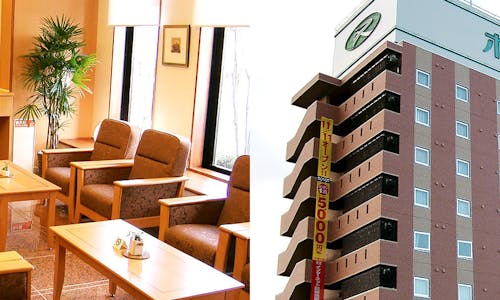 会津若松市のおすすめビジネスホテル 宿泊予約は 一休 Com