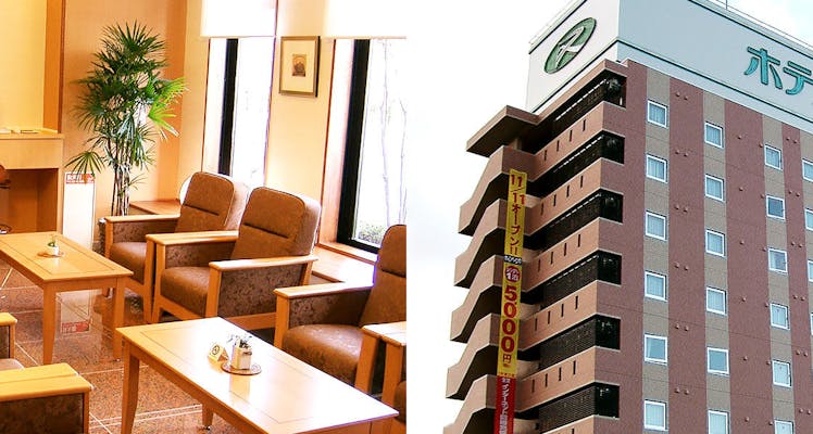 会津若松駅周辺のおすすめホテル 旅館 宿泊予約は 一休 Com