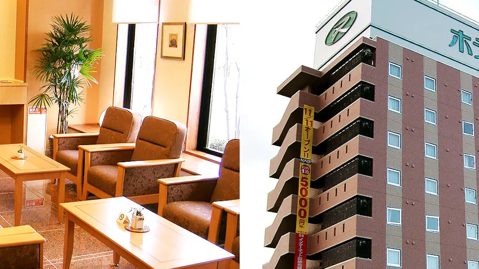 Hotel Route-Inn Aizuwakamatsu