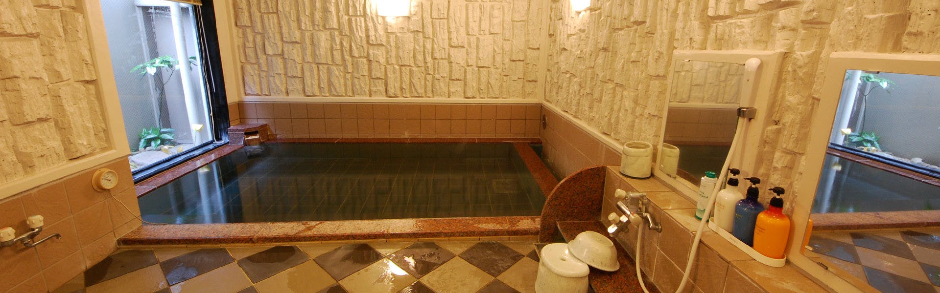 ห้องอาบน้ำ