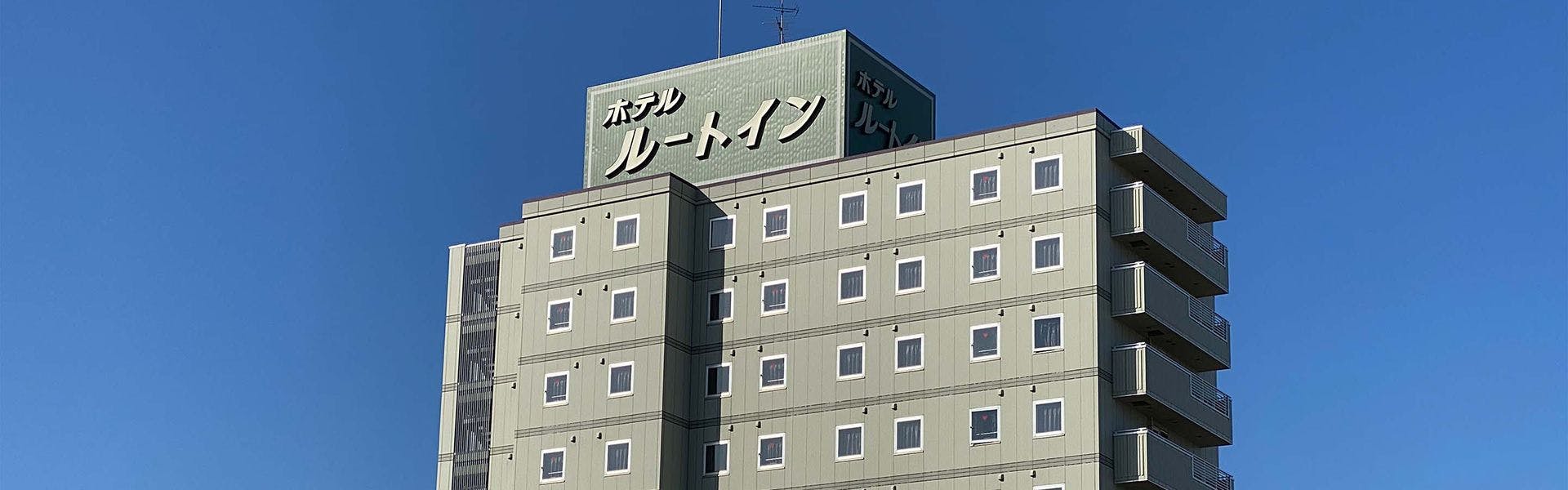 一ノ戸りの av 