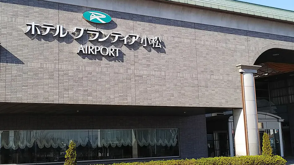Route Inn Grantia Komatsu Airport(Natural Hot Spring"Ataka no Yu")