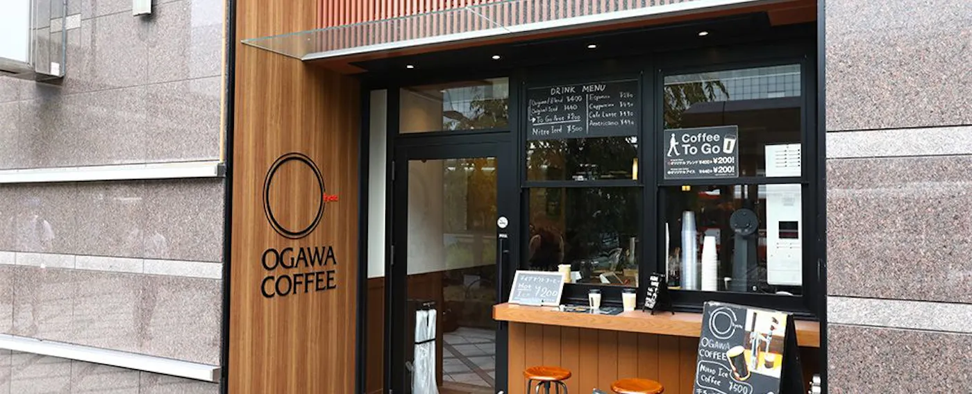 Ogawa Coffee