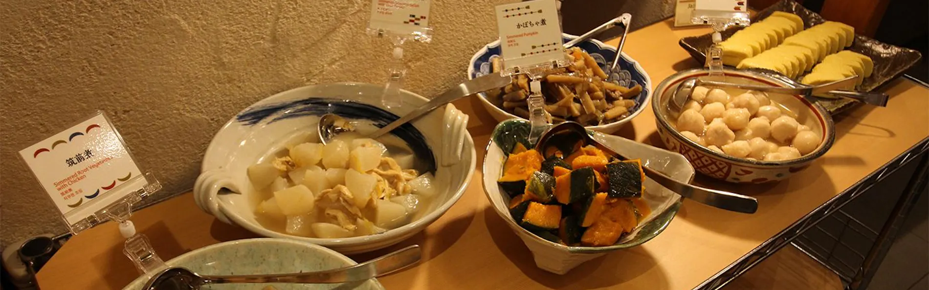 ホテル法華クラブ京都