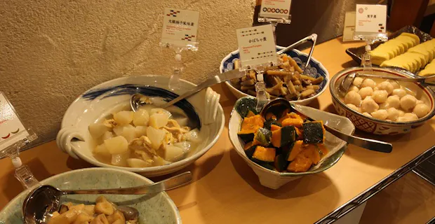 レストラン