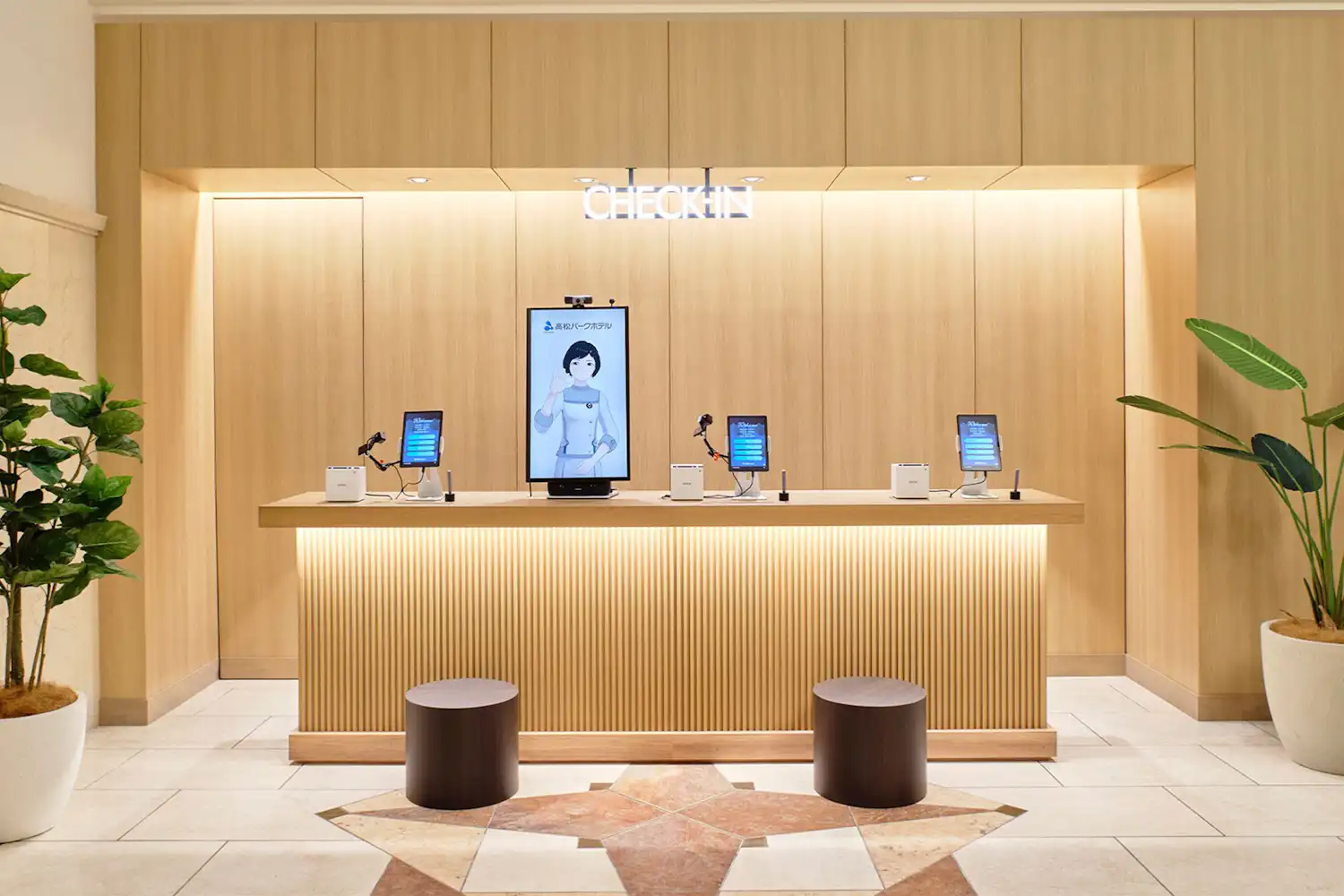 แผนกต้อนรับ