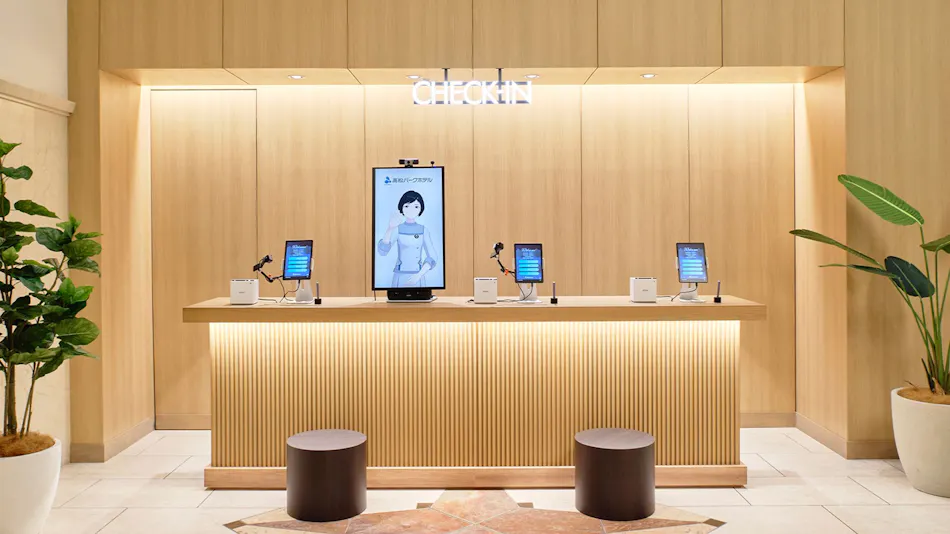 Takamatsu Park Hotel