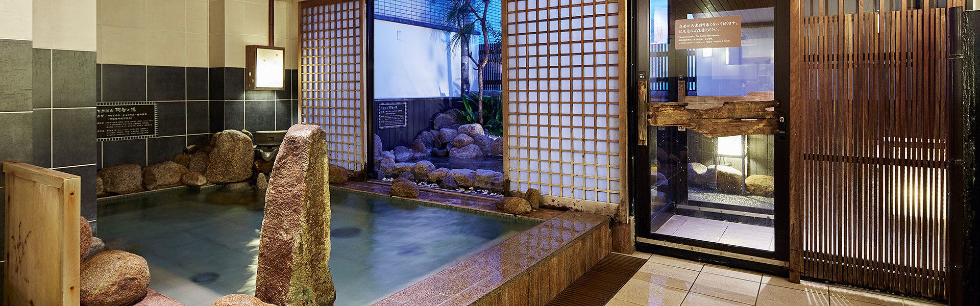 倉敷市の露天風呂ありの おすすめホテル 旅館 7選 お得に宿泊予約 Yahoo トラベル