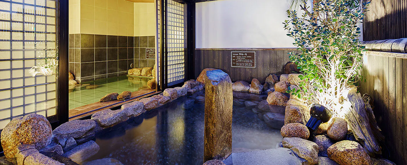 Pemandian air panas terbuka