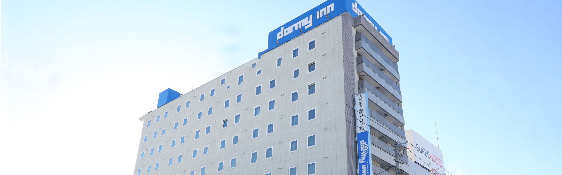 เตียงคู่