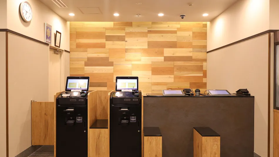 Natural Hot Spring Tokorogawa no Yu Dormy Inn Kitami