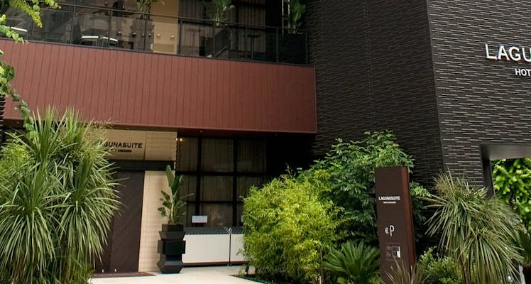 新横浜駅周辺のおすすめビジネスホテル 7選 宿泊予約は 一休 Com