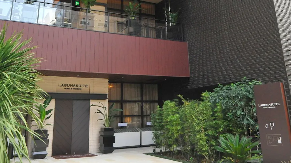 Laguna Suite Shin-Yokohama