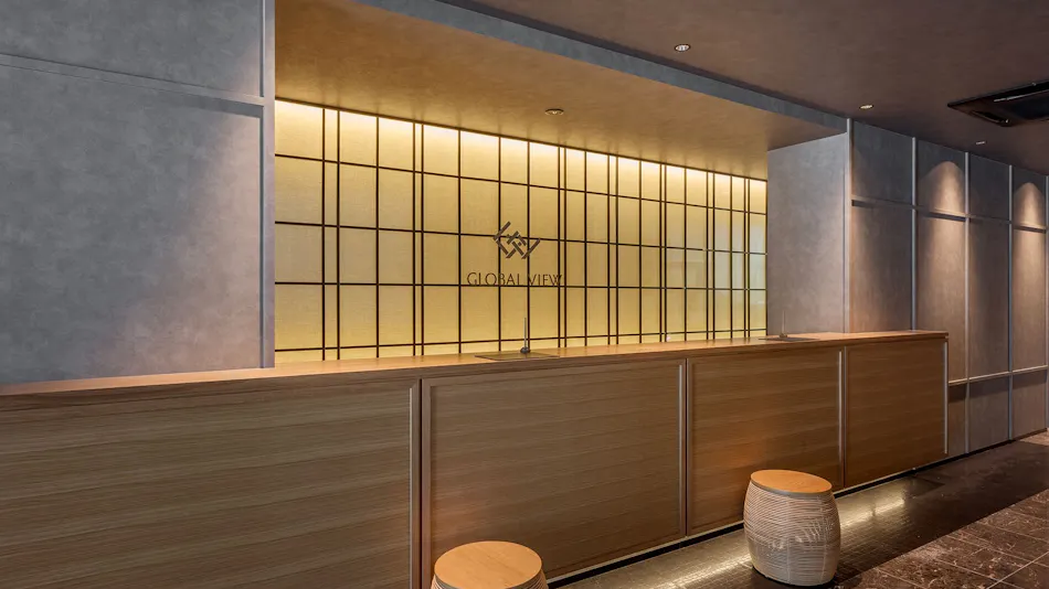 Hotel Global View Tsu (formerly Hotel The Grand Court Tsu-Nishi)