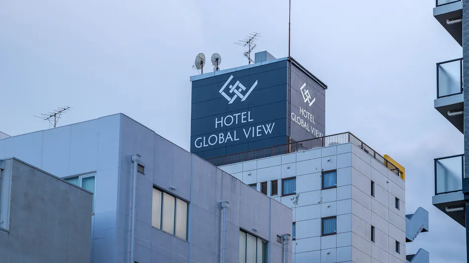 Hotel Global View Tsu (formerly Hotel The Grand Court Tsu-Nishi)