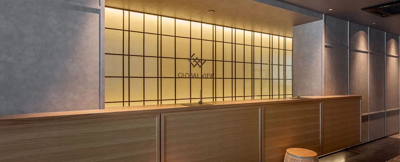 แผนกต้อนรับ