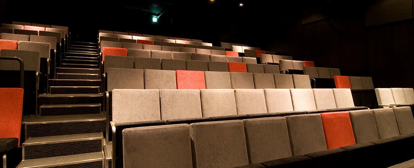 Teater Merah Akasaka