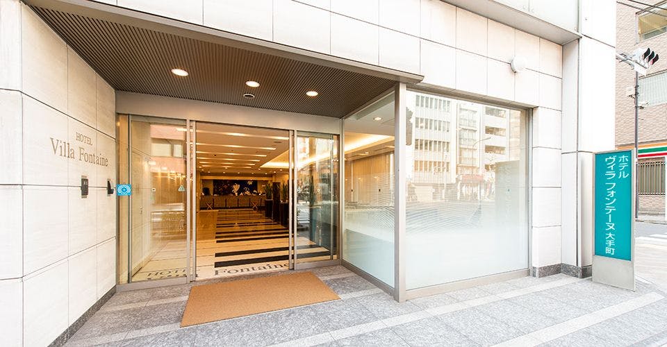 출장 및 관광에 편리한 좋은 위치