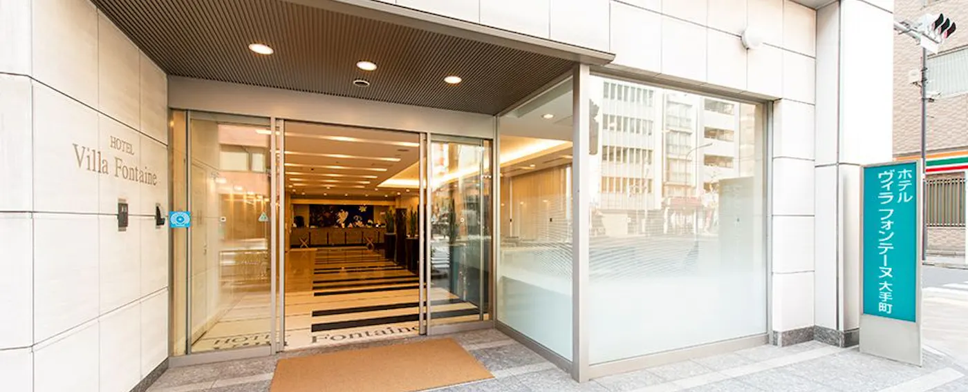 ทำเลดีเยี่ยม เหมาะสำหรับการเดินทางเพื่อธุรกิจและท่องเที่ยว