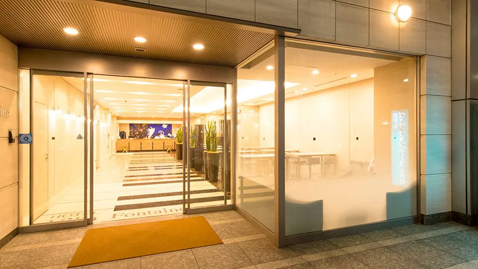 Villa Fontaine Tokyo-Otemachi | Sumitomo Realty & Development