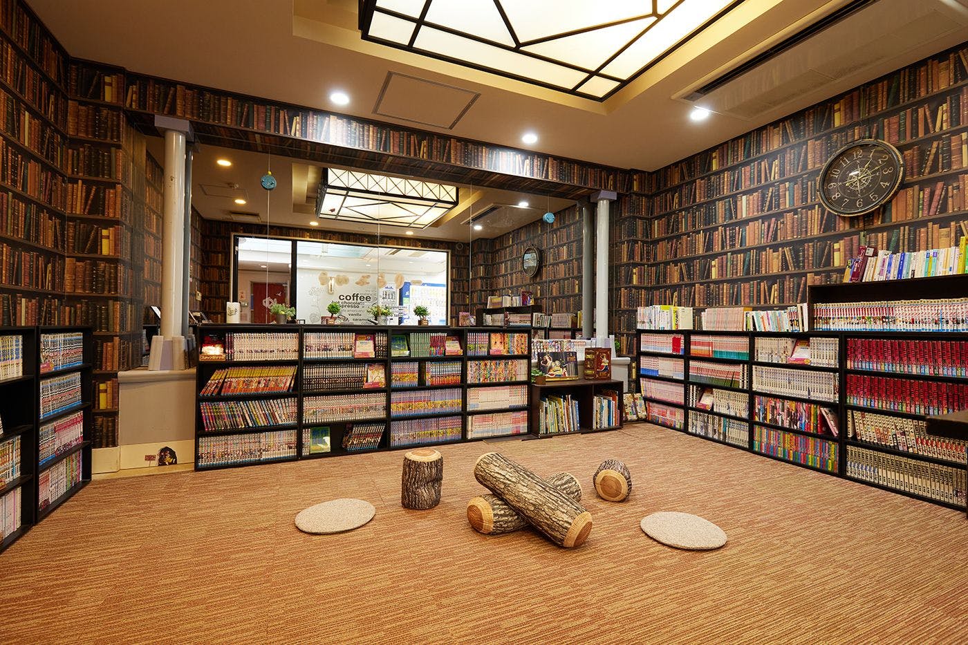 ห้องสมุด