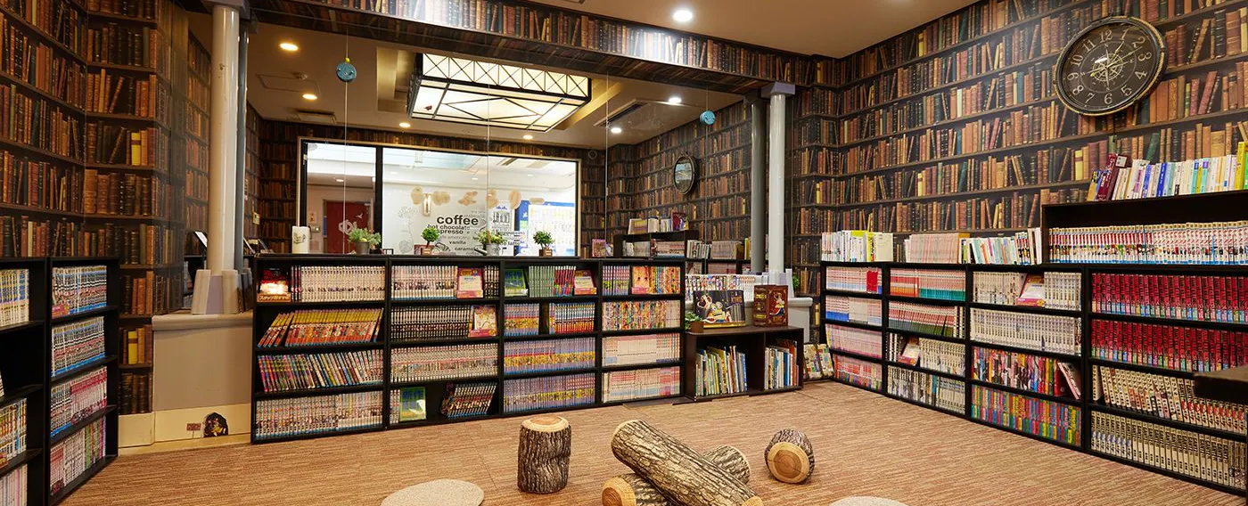 ห้องสมุด