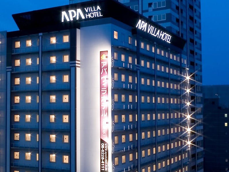 アパヴィラホテル 淀屋橋 アパホテルズ リゾーツ の空室状況を確認する 宿泊予約は 一休 Com ビジネス