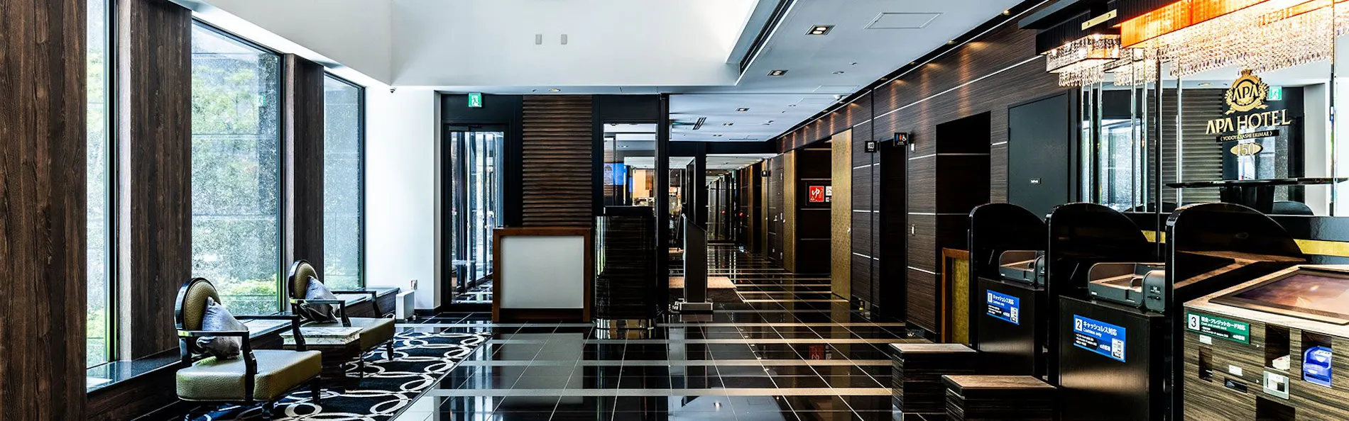 アパホテル〈淀屋橋駅前〉