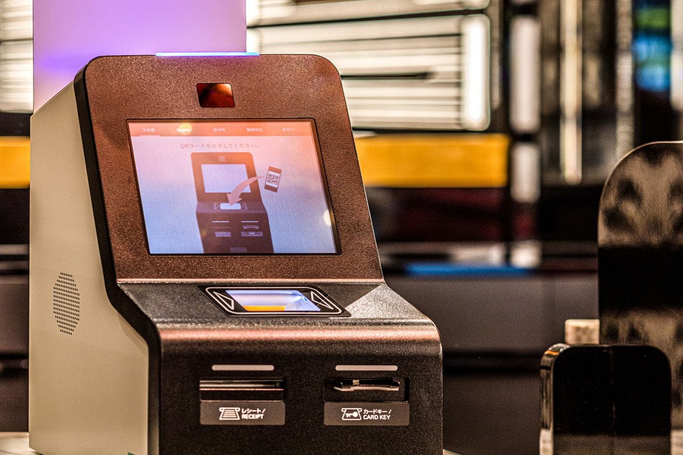 1초 체크인 기기