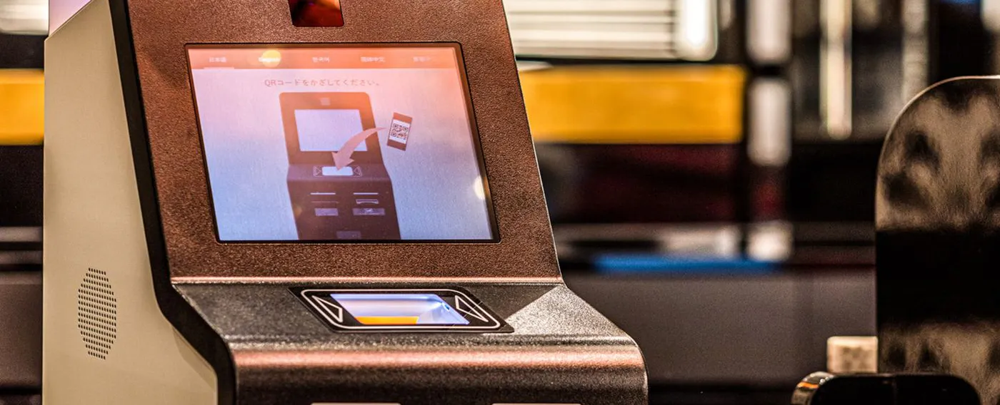 1초 체크인 기기