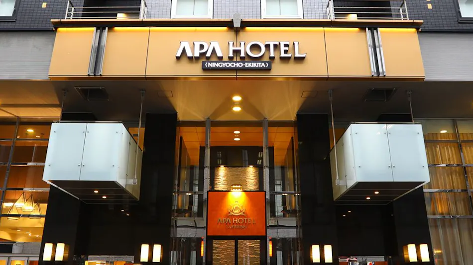 APA Hotel <Ningyocho Eki Kita>
