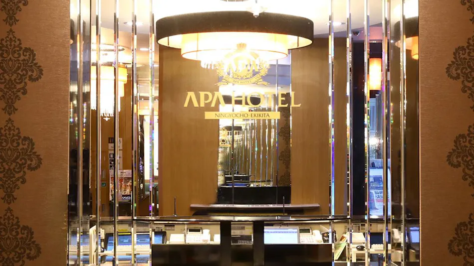 APA Hotel <Ningyocho Eki Kita>