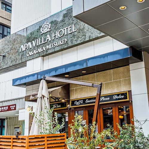 22年最新 アパヴィラホテル 赤坂見附 アパホテルズ リゾーツ から近い宿ランキング Yahoo トラベル 22年最新 アパヴィラホテル 赤坂見附 アパホテルズ リゾーツ から近い宿ランキング Yahoo トラベル